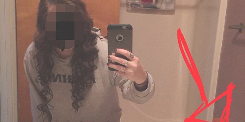 Girl sent pics riding dildo bathroom pic