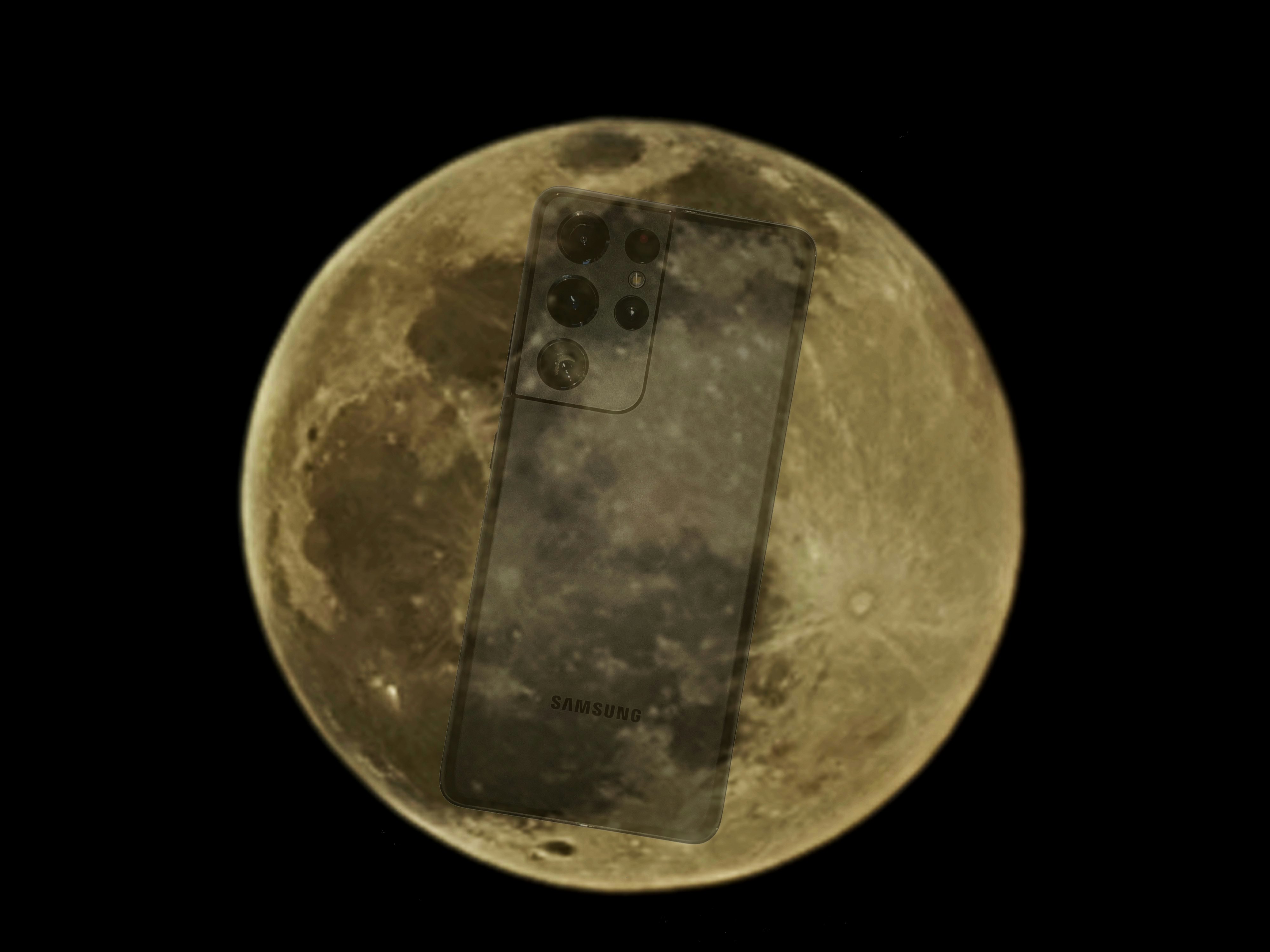Samsung S21 Луна