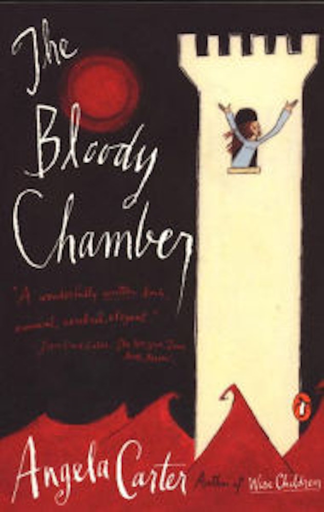 The cover of 'The Bloody Chamber' by Angela Carter