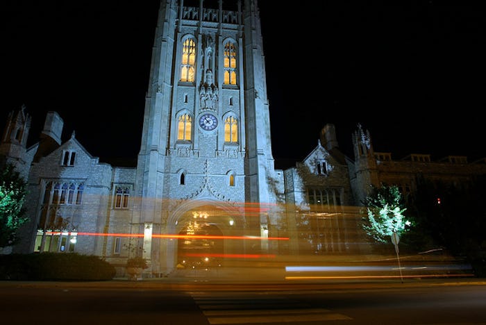 The outside of the University of Missouri Campus building during evening time