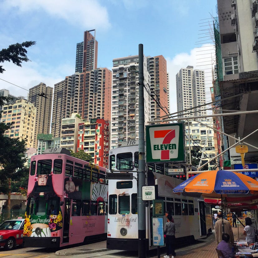 Happy Valley Tram Station