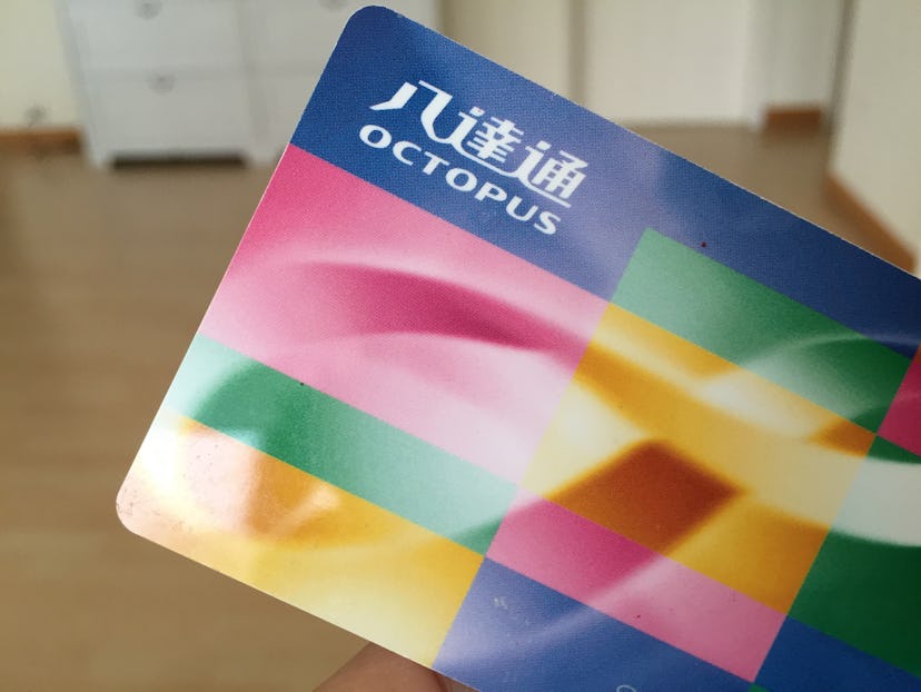 Octopus card 