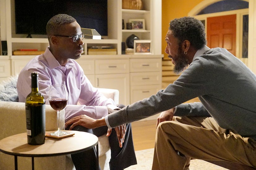 The scene from the series This is Us, where Randall talks to his dad 