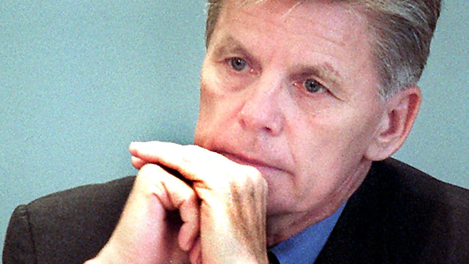 How To Watch Gary Condit's 'Dr. Phil' Interview, Because You Won't Want ...