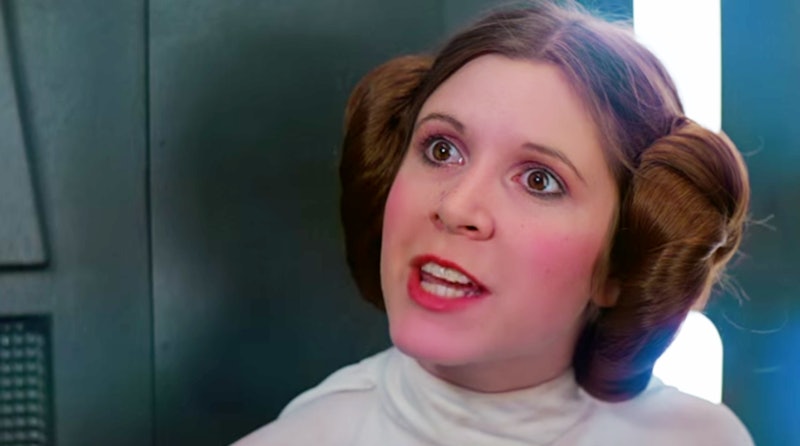 11 Princess Leia Quotes That Every Carrie Fisher Fan Needs Right Now