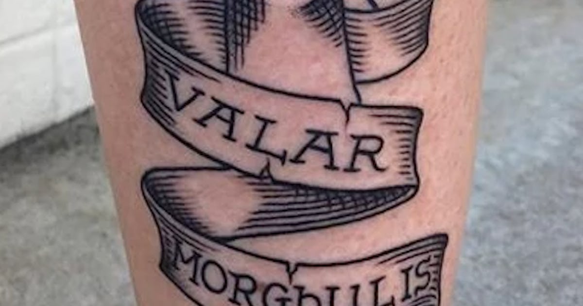 Татуировка not today