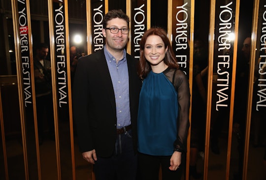 Who Is Ellie Kemper S Husband Michael Koman Is One Seriously Funny Guy