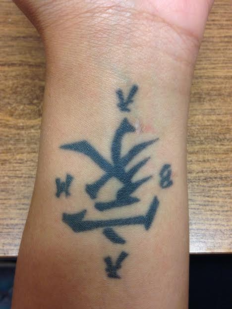 Saiyan Logo Tattoo saiyanlogotattoo vegeta saiyan dragonballtattoo   Dragon ball tattoo Tattoo now Z tattoo