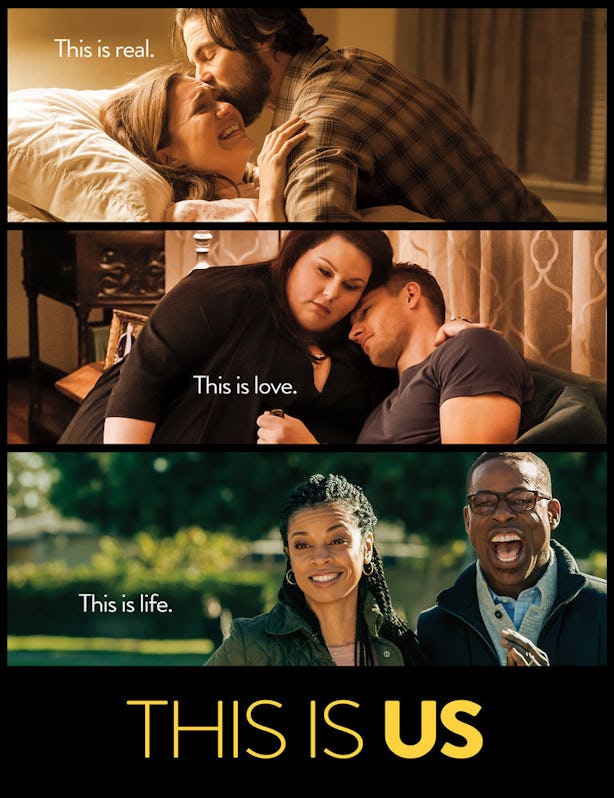 Is This Is Us Based On A Book