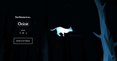 Take Pottermore's new Patronus quiz to find out if you're a