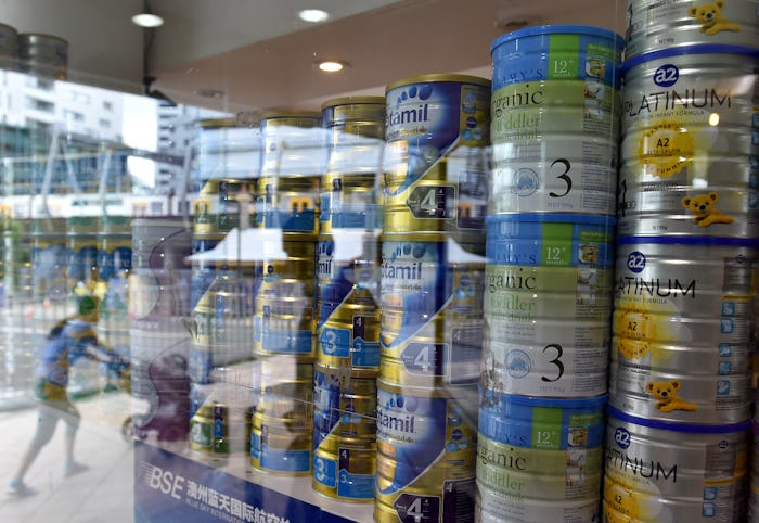 How to tell if you qualify in your state for formula insurance coverage.