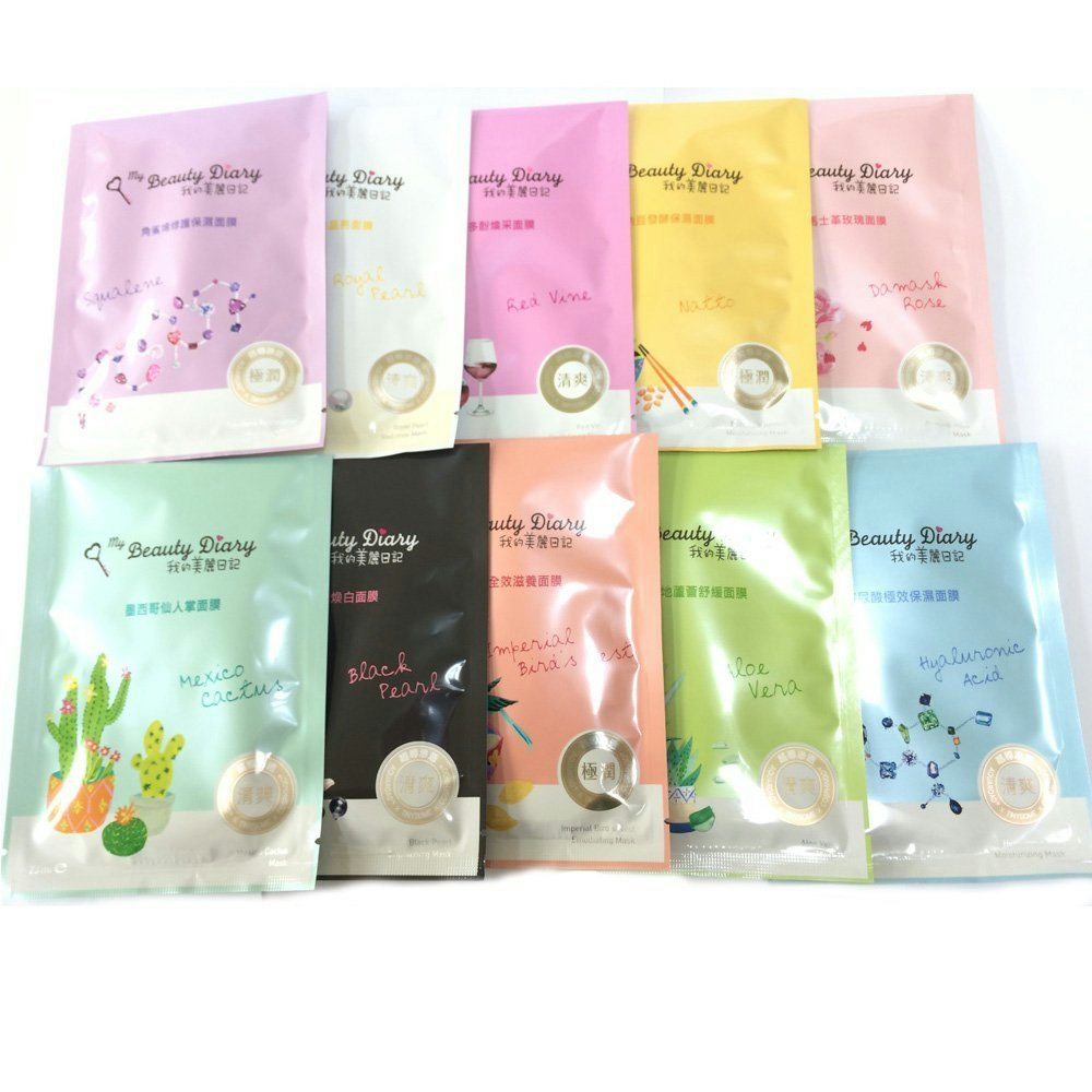 face mask packets
