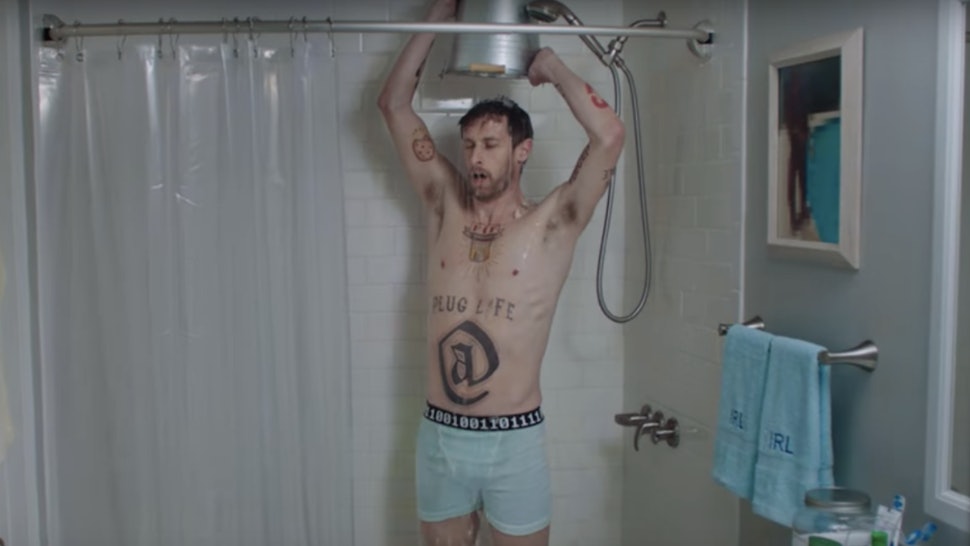 Who Is The Actor Playing The Internet In The Go Daddy