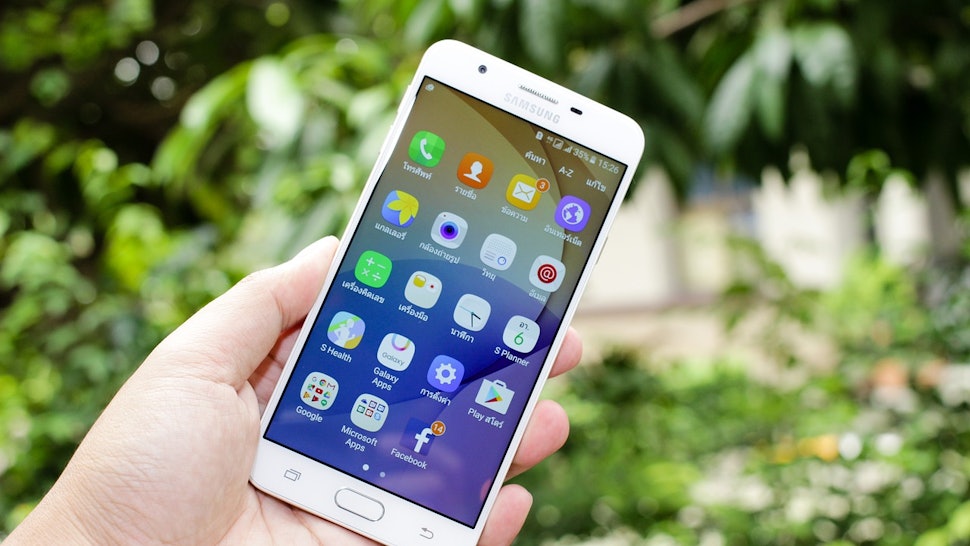 How To Request Money In Gmail On Android