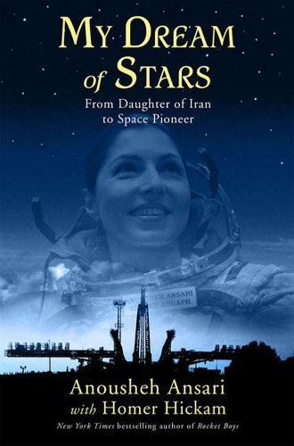 memoirs of a spacewoman