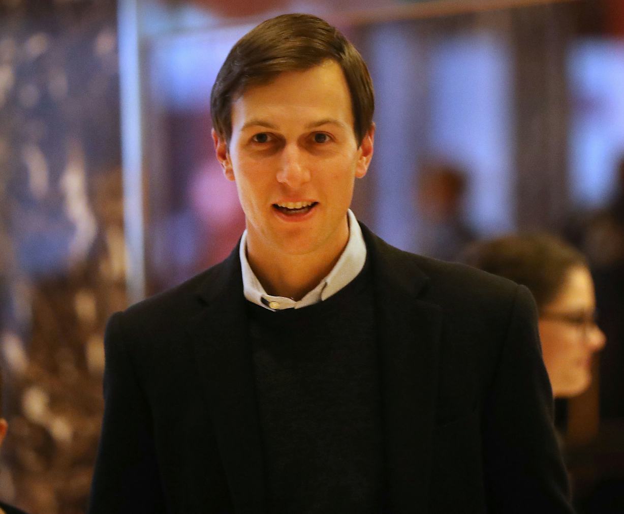How Much Will Jared Kushner Be Paid In His White House Role? It's A