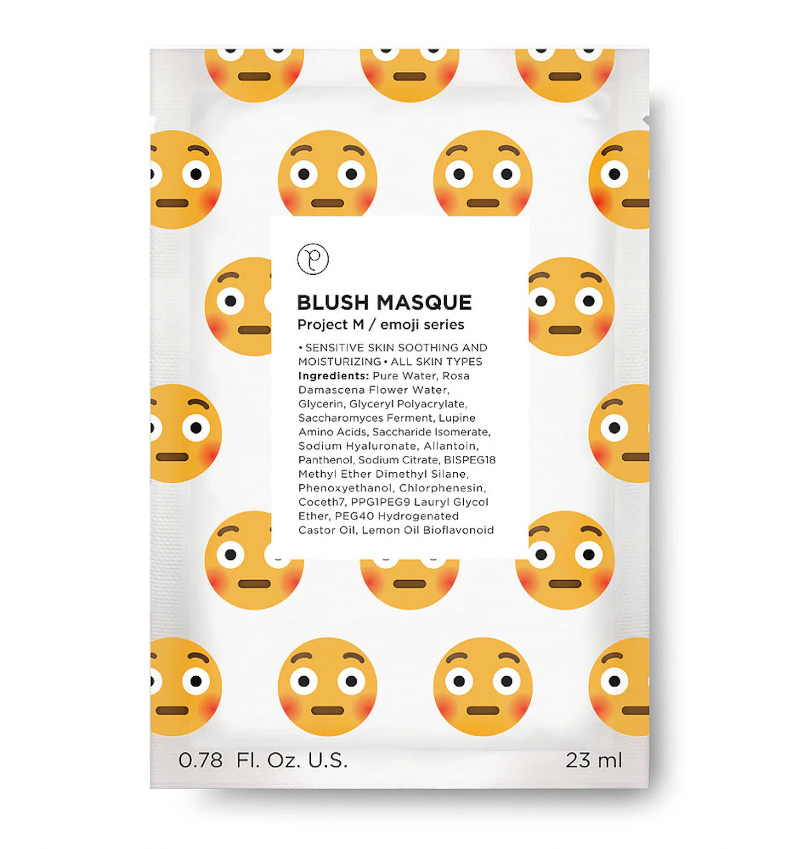 Emoji Sheet Masks Are The Next Insta-Worthy Skincare Craze