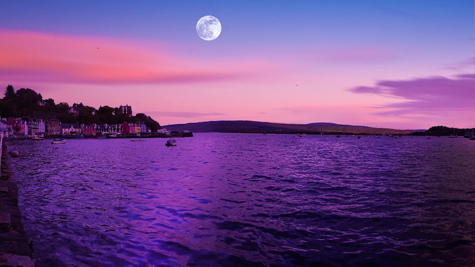 What Does The 2017 Strawberry Moon Mean For Your Sign June Full What Does The 2017 Strawberry Moon Mean For Your Sign June Full Is Going To Be Intense