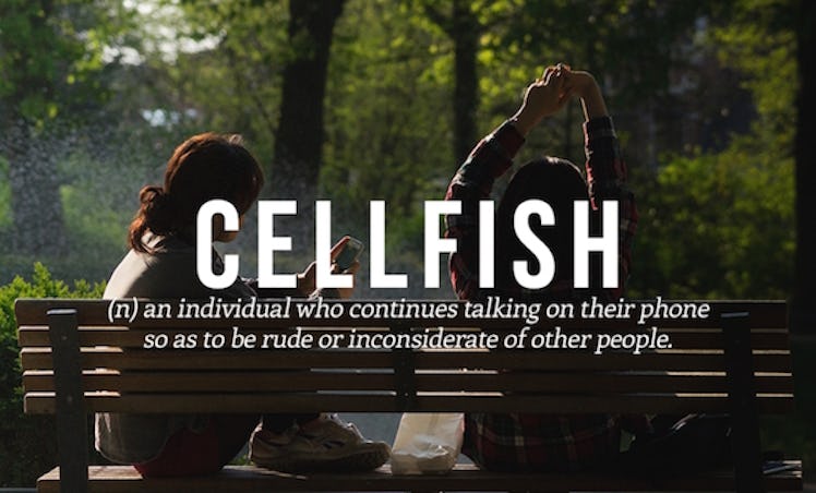 24 Made-Up Words That Should Definitely Be Included In The Dictionary ...