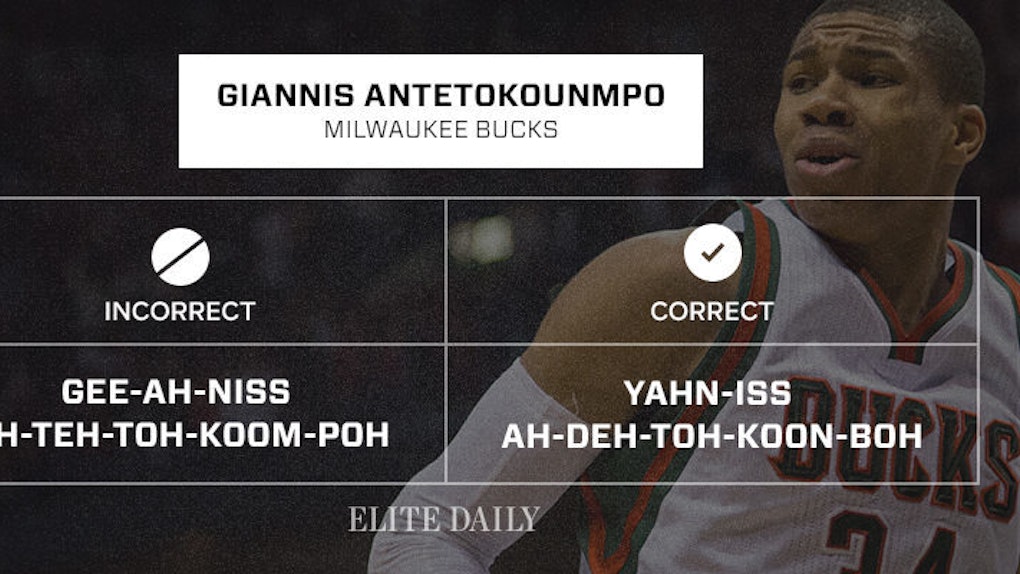 20 Nba Players Names You Ve Been Pronouncing Completely Wrong