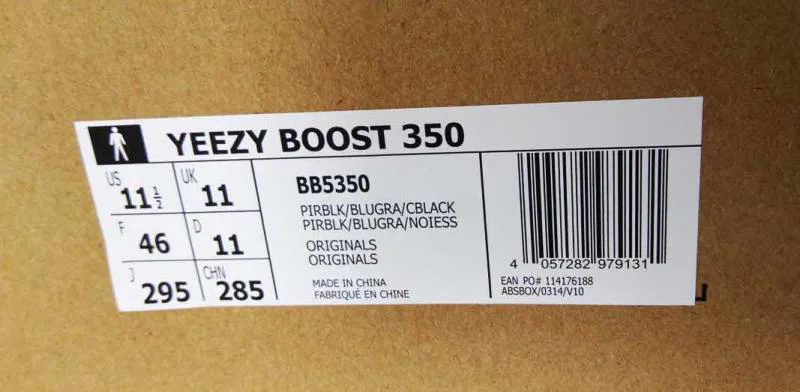 Here's How To Spot A Fake-Ass Pair Of Yeezy Boost 350 Sneakers Here's How To Spot A Fake-Ass Pair Of Yeezy Boost 350 Sneakers