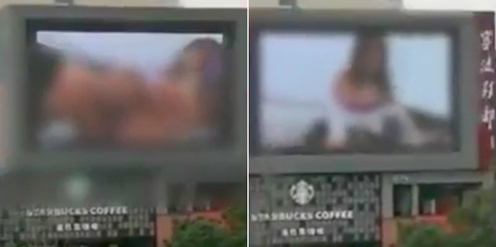 Accidentally Found Porn - Worker Accidentally Plays Porn While Testing Billboard Screen