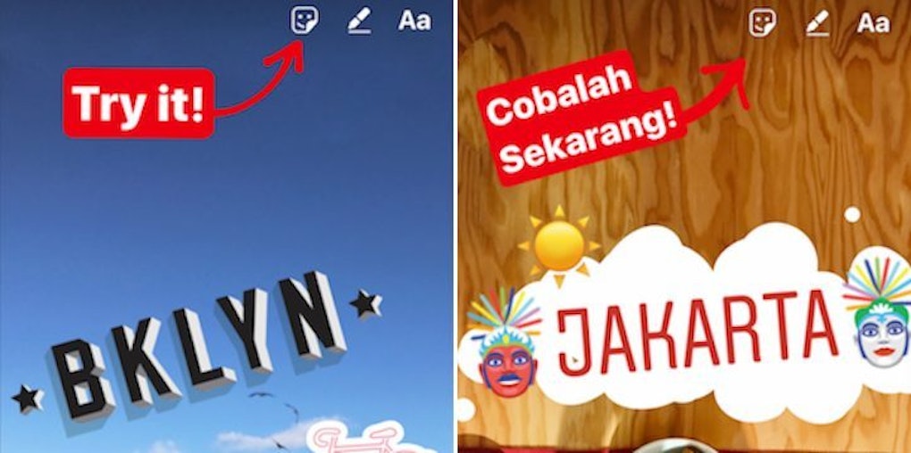  Instagram  s Location  Stickers  Are Prettier Than Snapchat s
