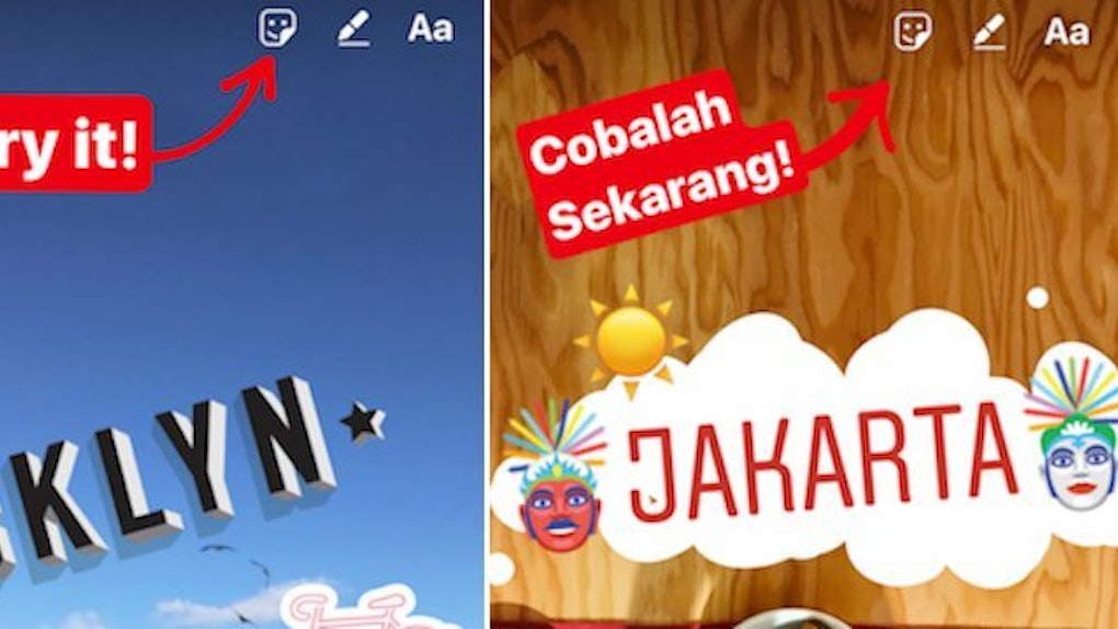 Instagram s Location Stickers Are Prettier Than Snapchat s Instagram s Location Stickers Are Prettier Than Snapchat s