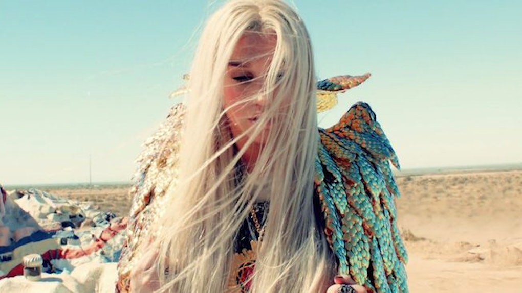 Praying Song Download: Praying MP3 Song Online Free on blogger.com praying kesha mp3 free download