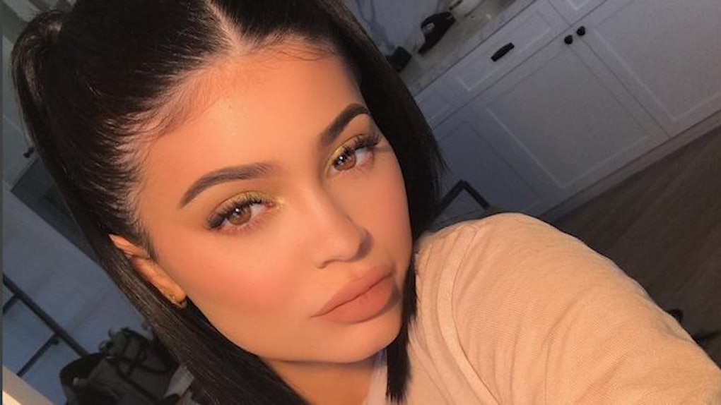 How Much Does Kylie Jenners Birthday Collection Cost Prices Have