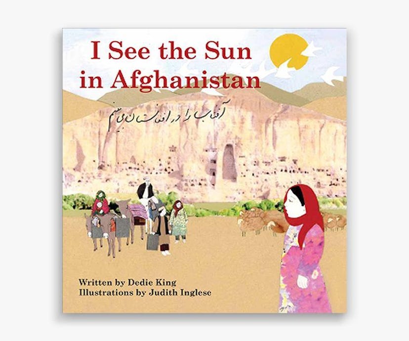 fatherly_childrens_books_bilingual_foreign_language_culture_i_see_the_sun_in_afghanistan