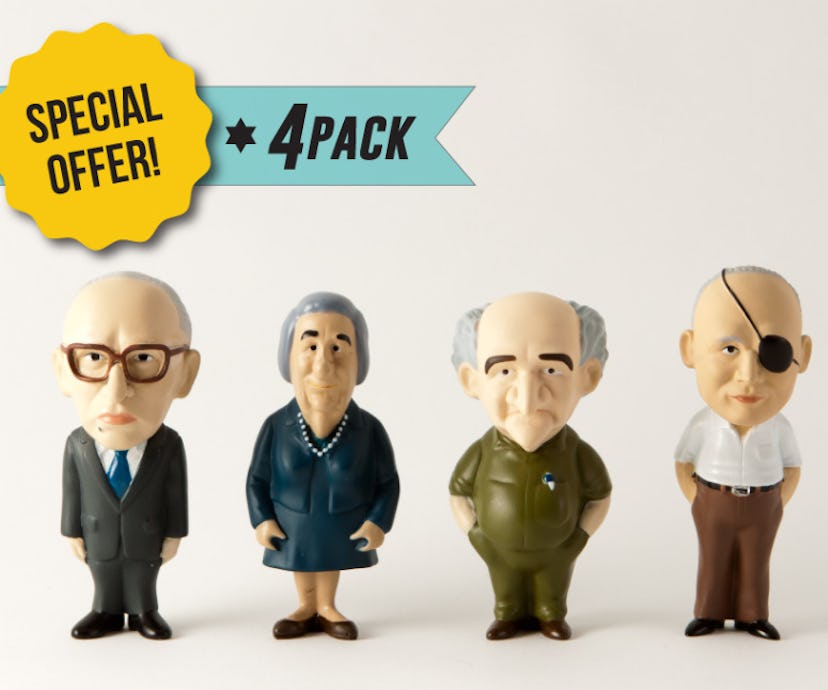 Zion Action Figures -- Hanukkah gifts of kids and families