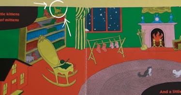 晚安,月亮,长颈鹿。