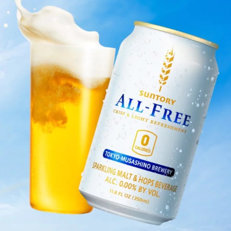 Suntory All Free Sparkling Malt & Hops Beverage