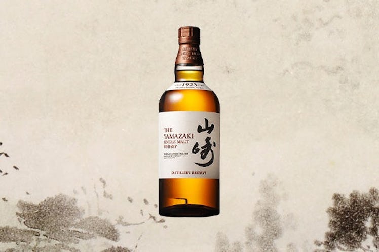 Yamazaki 12