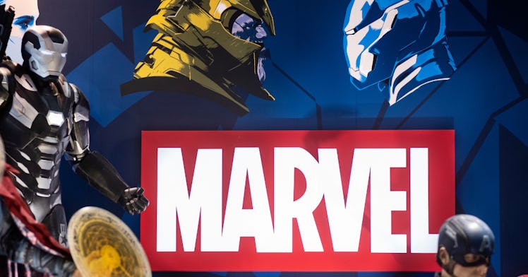 marvel