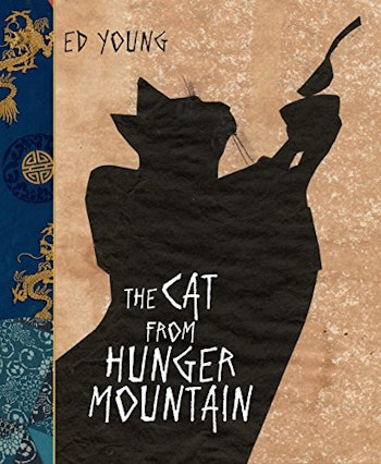 ‘The Cat From Hunger Mountain’ by Ed Young