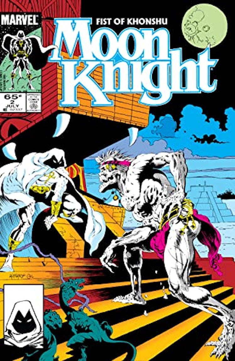 Moon Knight: Fist Of Khonshu (1985) #2 (of 6)