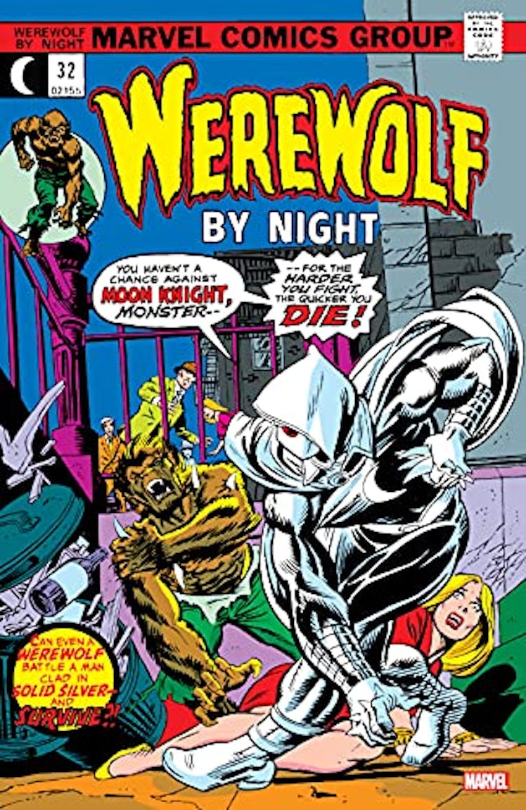 Werewolf By Night (1972-1977) #32: Facsimile Edition