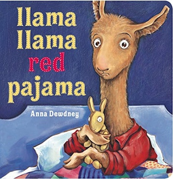 拉玛，拉玛，红睡衣