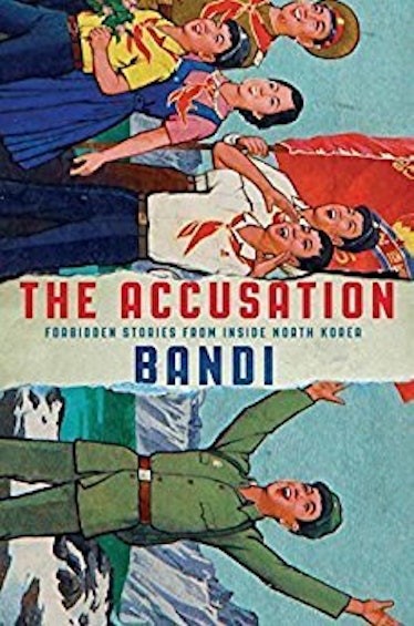 Bandi's The Accusation was written at great personal risk and almost didn't get published. 