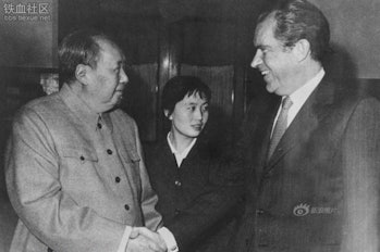 Nixon China 