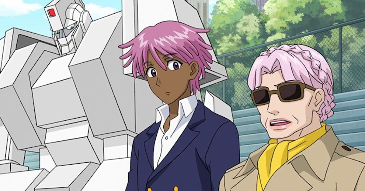 Neo sales yokio review
