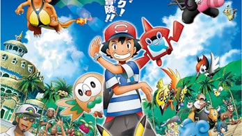 Pokemon the animated series for Sun and Moon 