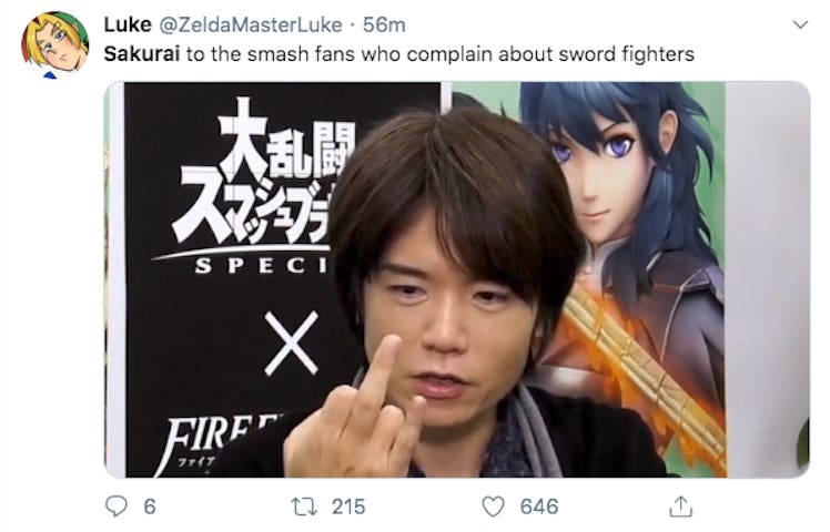 Super Smash Bros Ultimate Sakurai