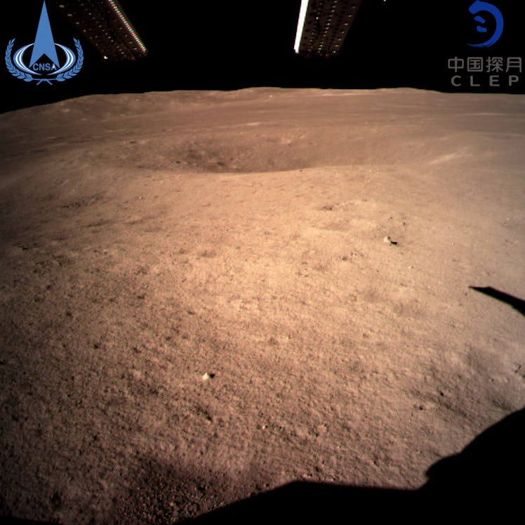 Chang'e 4 image