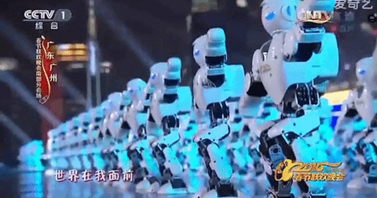 Chinese UBTECH Robotics Wins Guinness World Record for Simultaneous ...