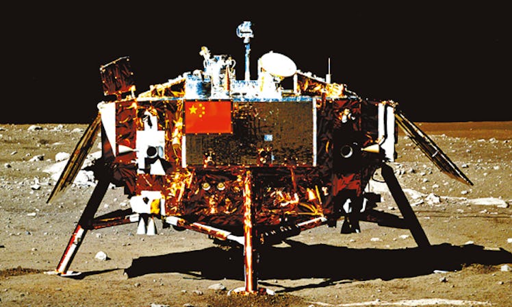 Chang'e 3, China's first Moon lander, imaged by the Yutu rover.