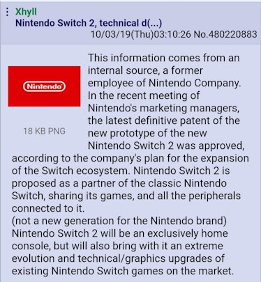 Nintendo Switch 2 Leak Points to a Price Hike and Release Date