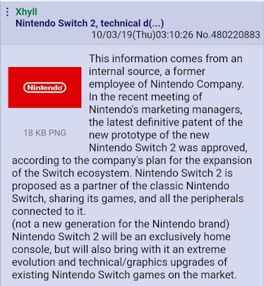 4chan nintendo switch 2 leak rumor